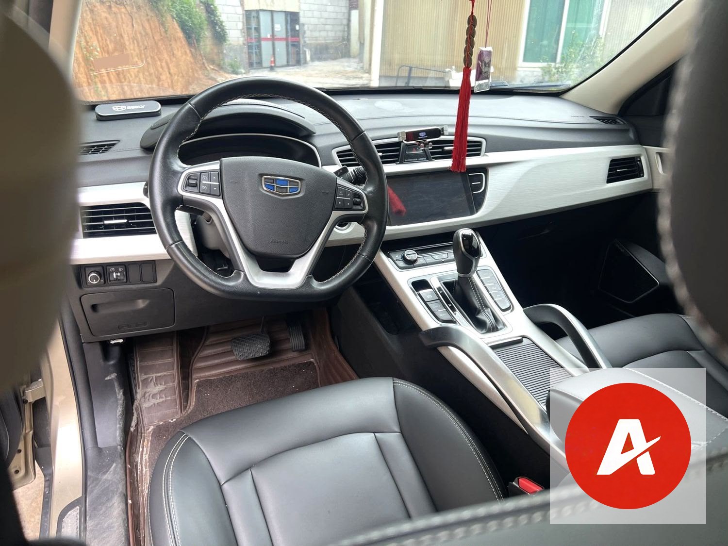 2019 Geely Boyue