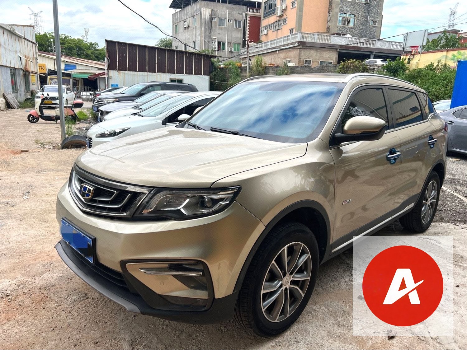 2019 Geely Boyue