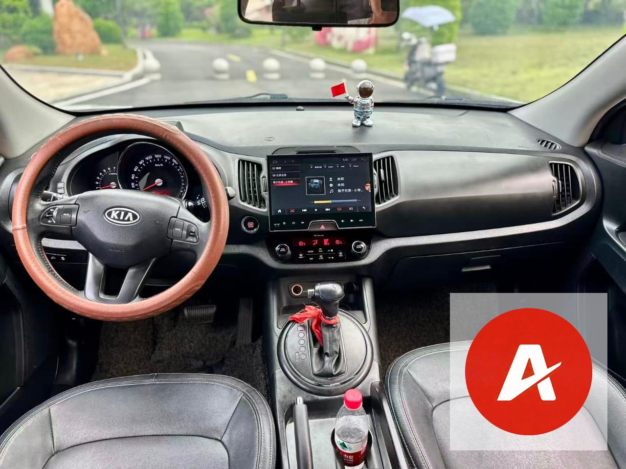 2013 Kia Sportage