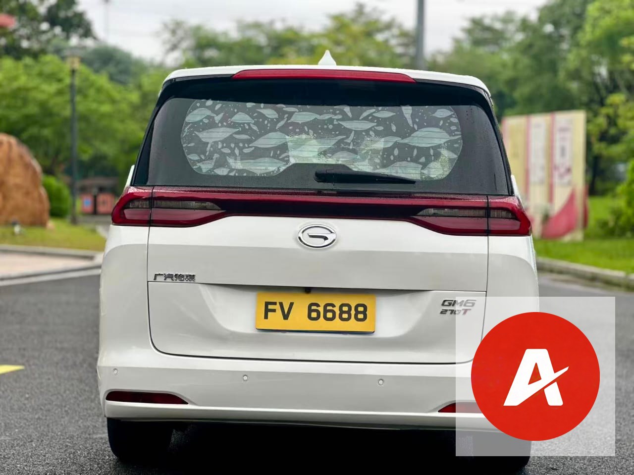2019 Trumpchi GM6