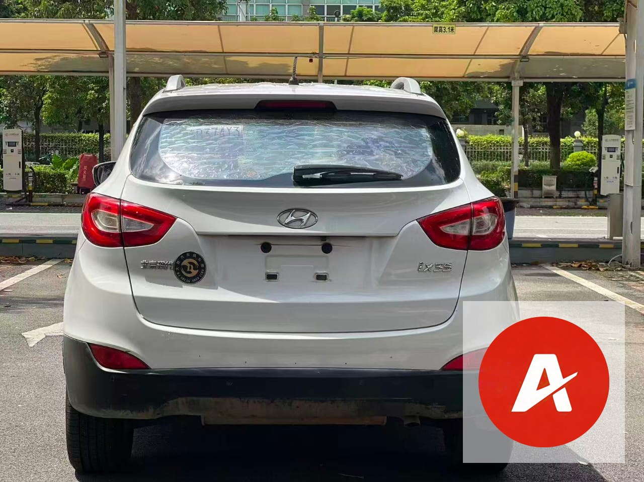 2014 Hyundai ix35