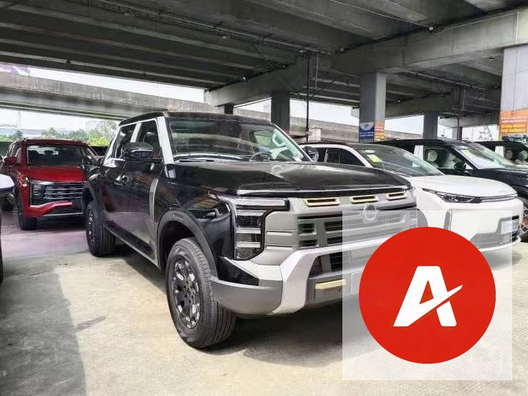 2026 Nissan Frontier Custom Luxury Edition