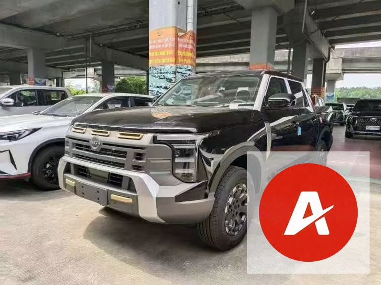 2026 Nissan Frontier Custom Luxury Edition