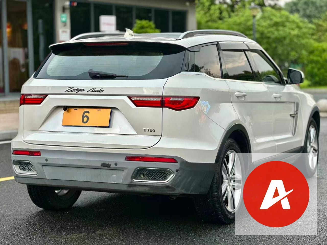 2017 Zotye 