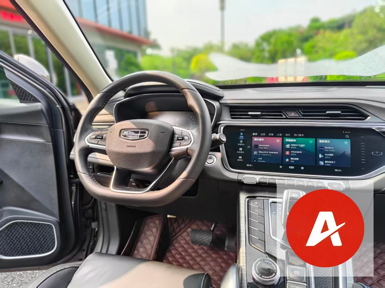 2021 Geely Boyue 1.8T