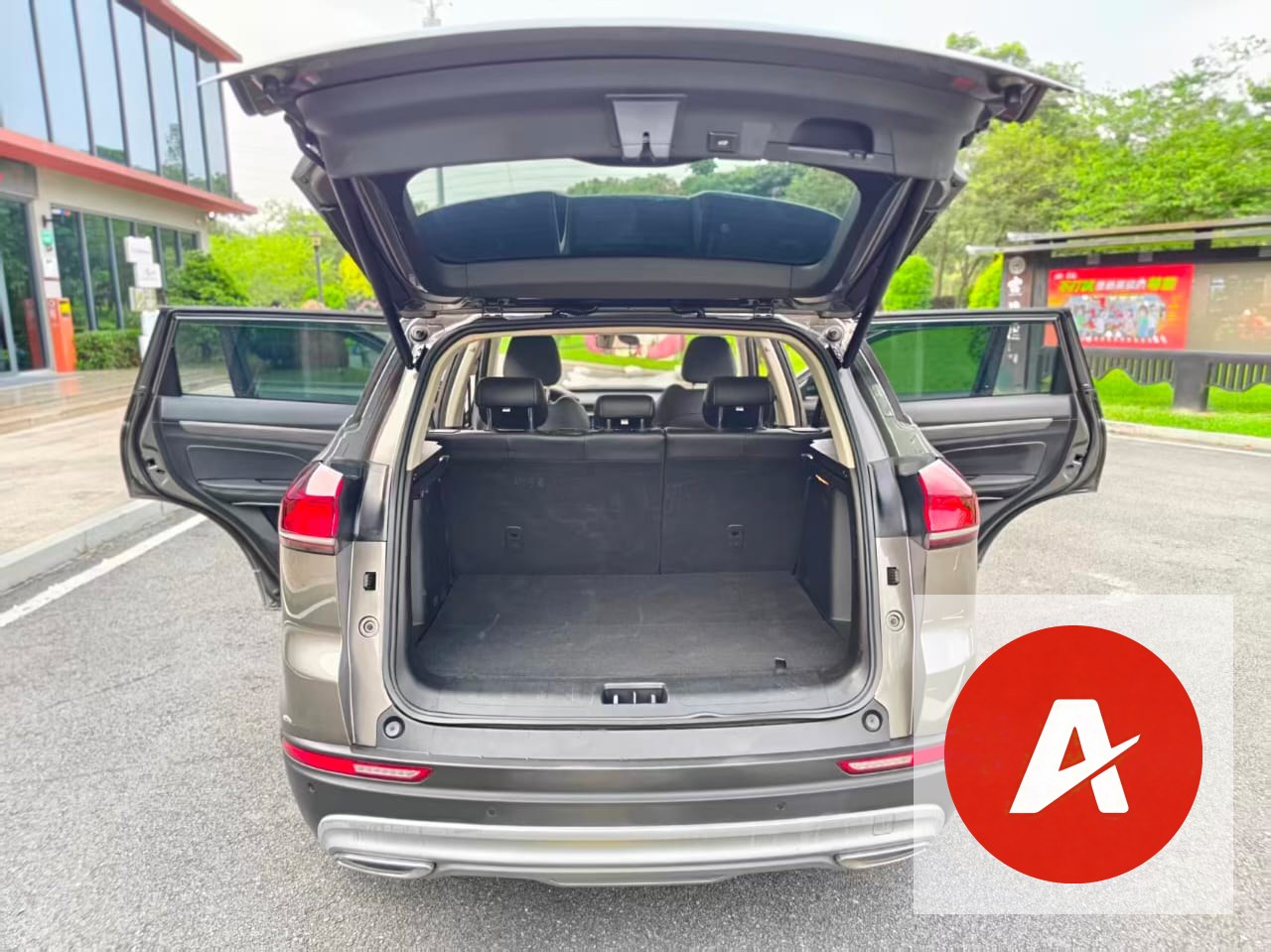 2021 Geely Boyue 1.8T