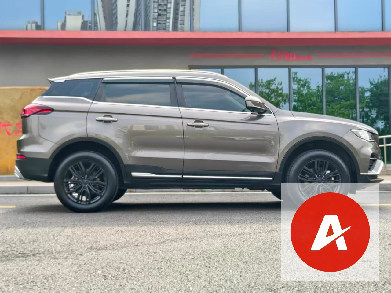 2021 Geely Boyue 1.8T