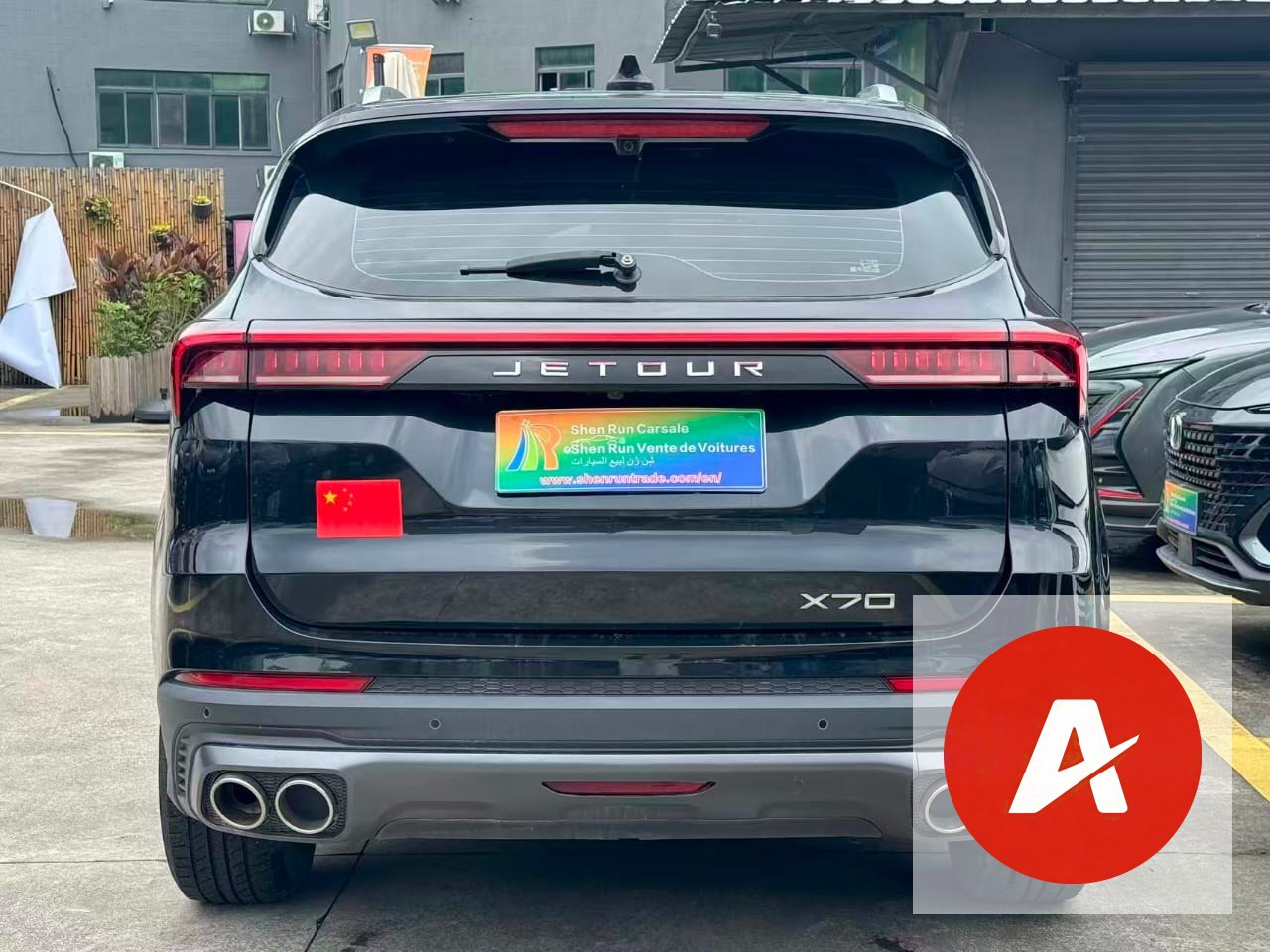 2020 Jetour X70 PLUS 1.6T