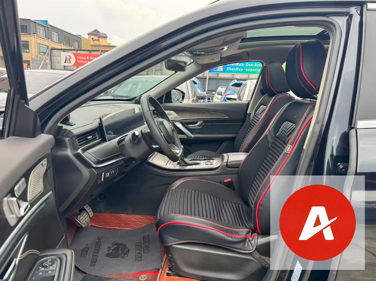 2020 Jetour X70 PLUS 1.6T
