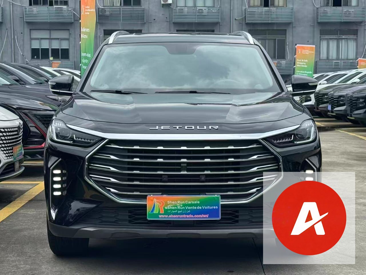 2020 Jetour X70 PLUS 1.6T
