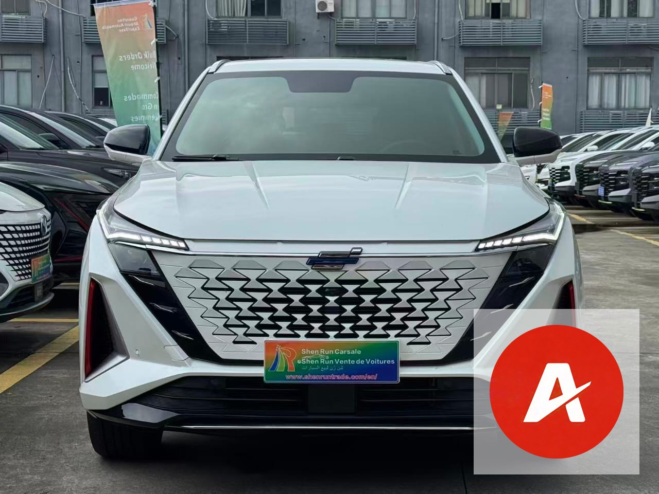 2023 Changan Auchan Z6 1.5T