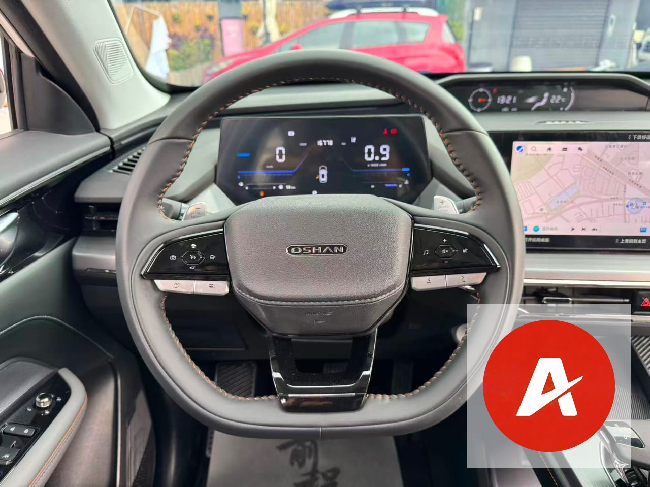 2023 Changan Auchan Z6 1.5T
