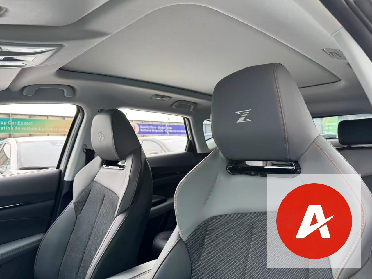 2023 Changan Auchan Z6 1.5T