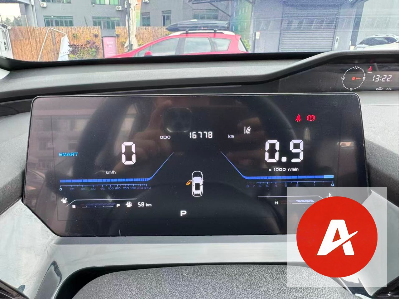 2023 Changan Auchan Z6 1.5T