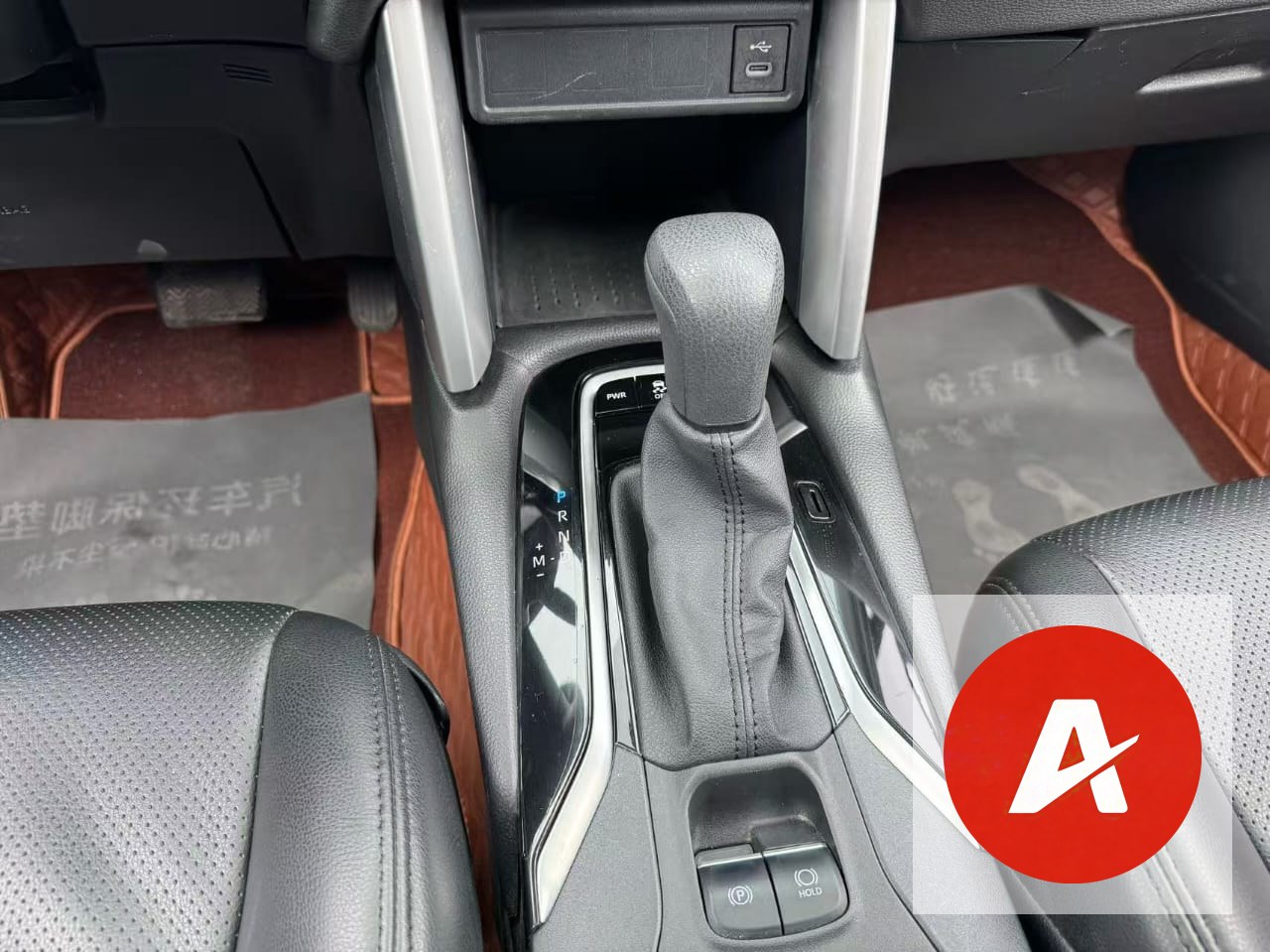 024 Toyota FrontLander 2.0L