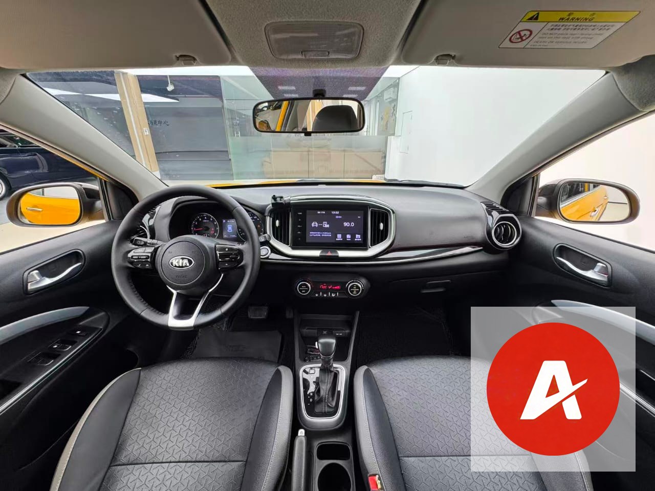 2018 Kia Yi Run 1.4L