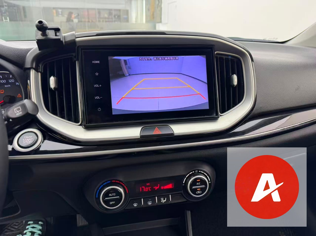 2018 Kia Yi Run 1.4L