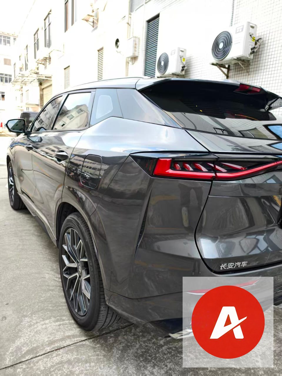 2025 Changan UNI-Z New Energy
