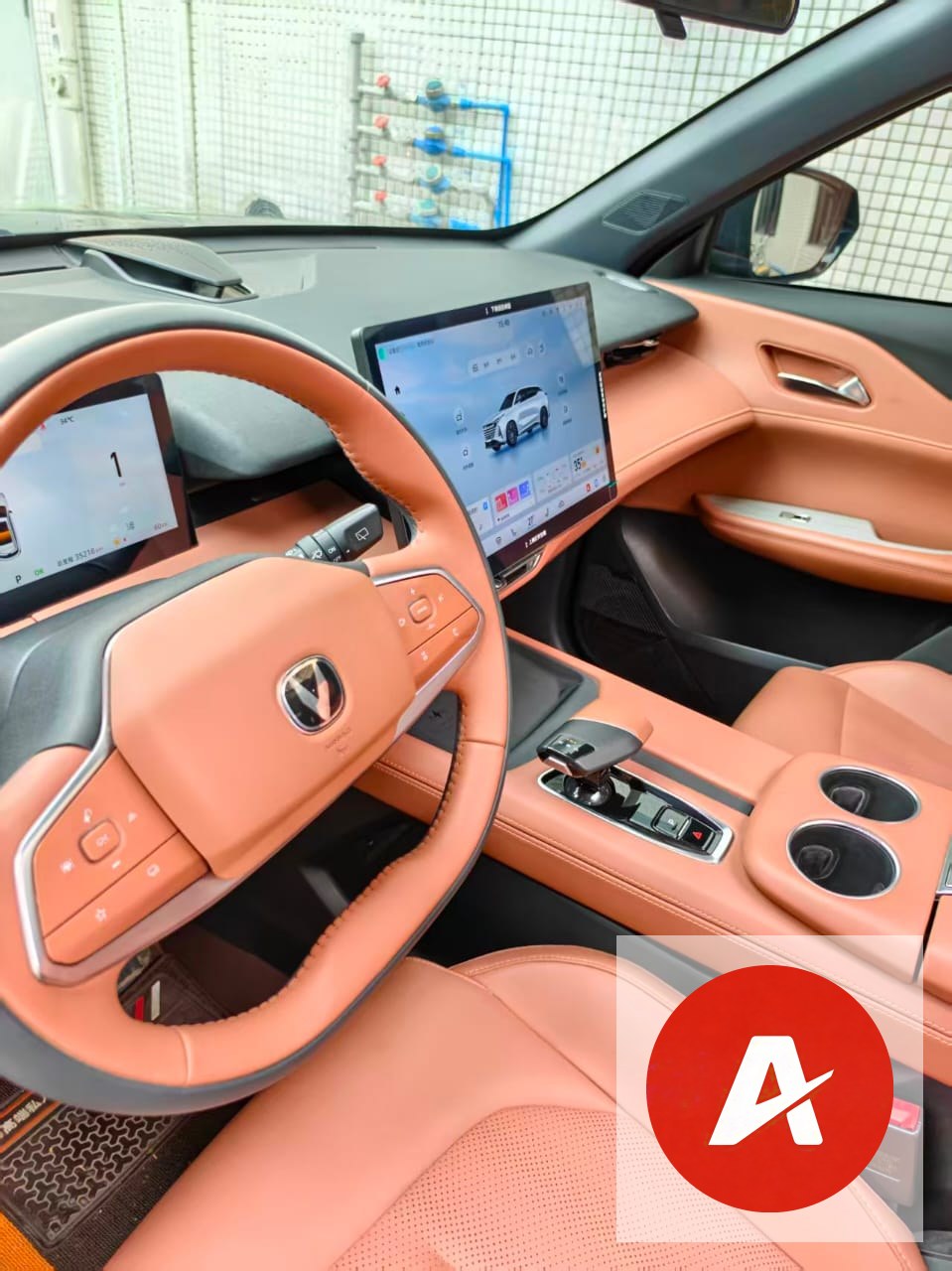 2025 Changan UNI-Z New Energy