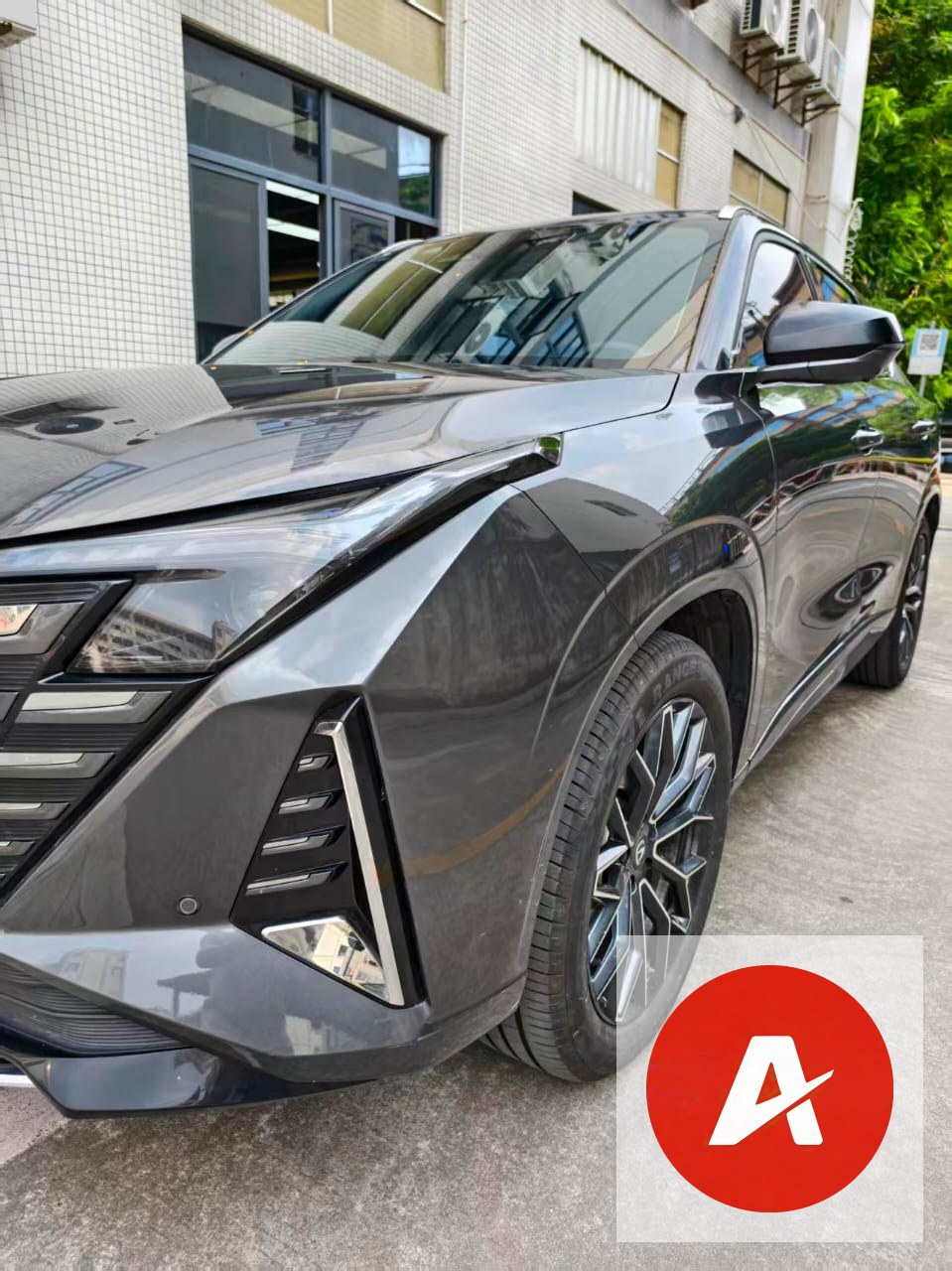 2025 Changan UNI-Z New Energy