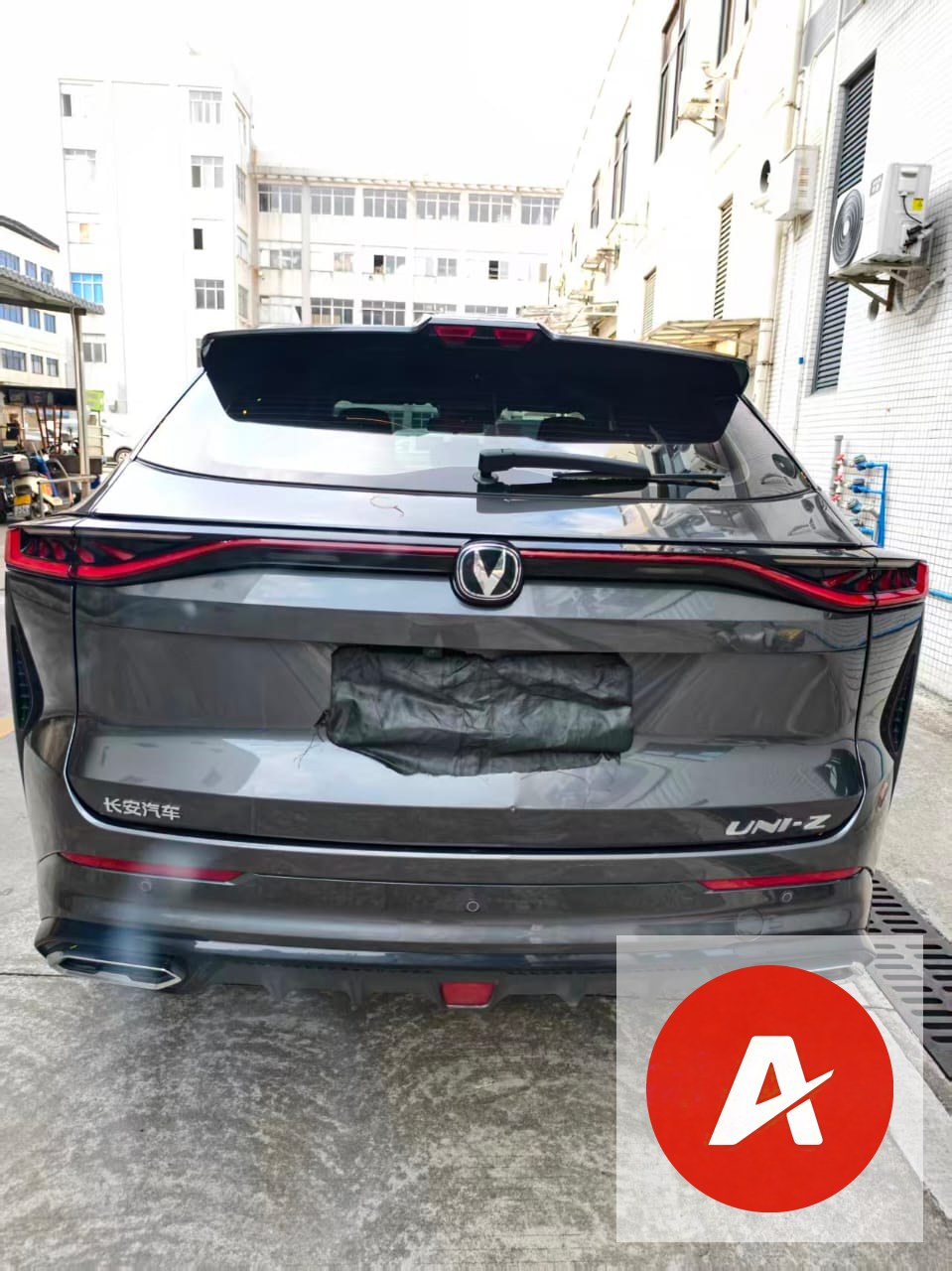 2025 Changan UNI-Z New Energy
