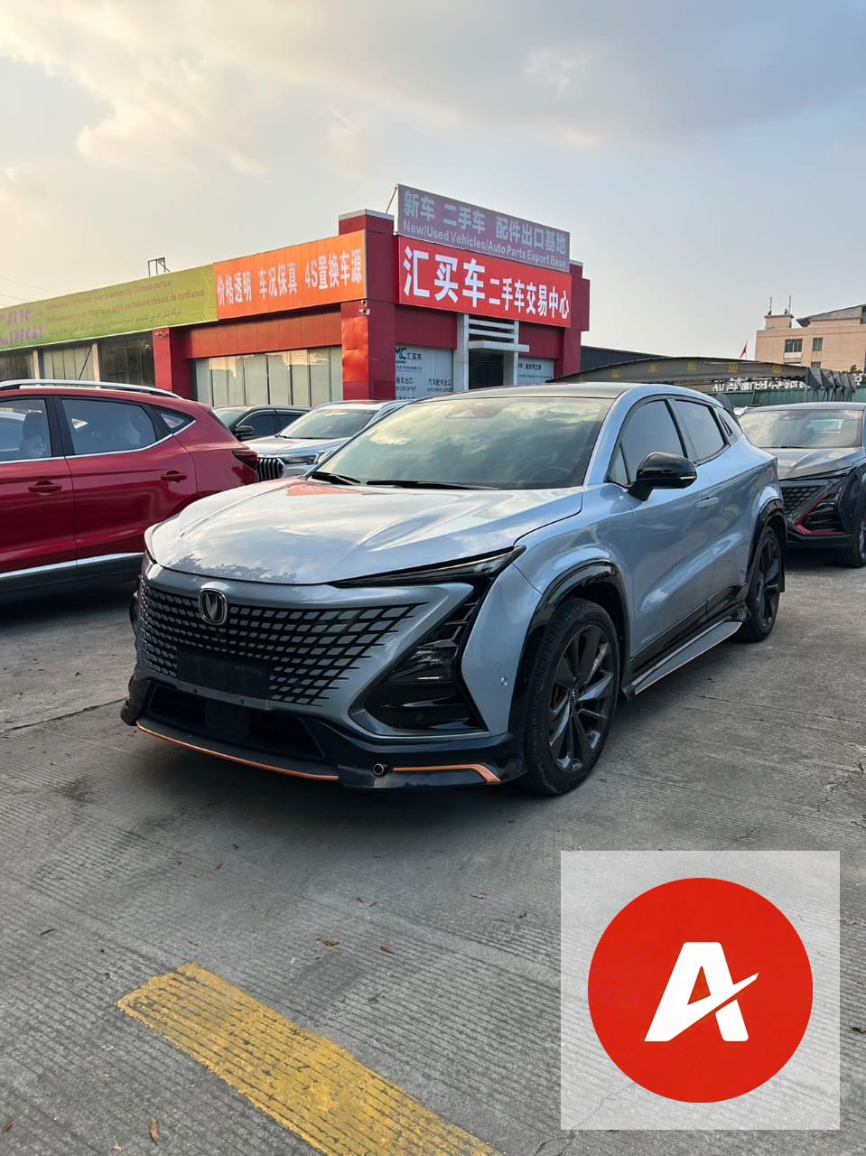 2022 Changan UNI-T 1.5T Sport Edition – Prestige