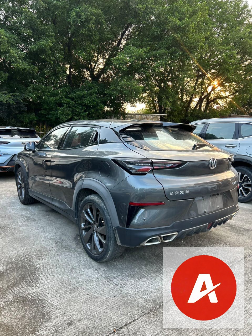 The 2020 Changan UNI-T 1.5T Flagship Edition