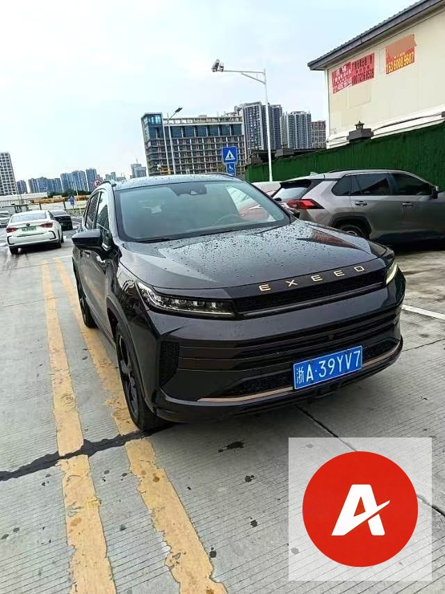 2021 EXEED LX 1.6T Automatic