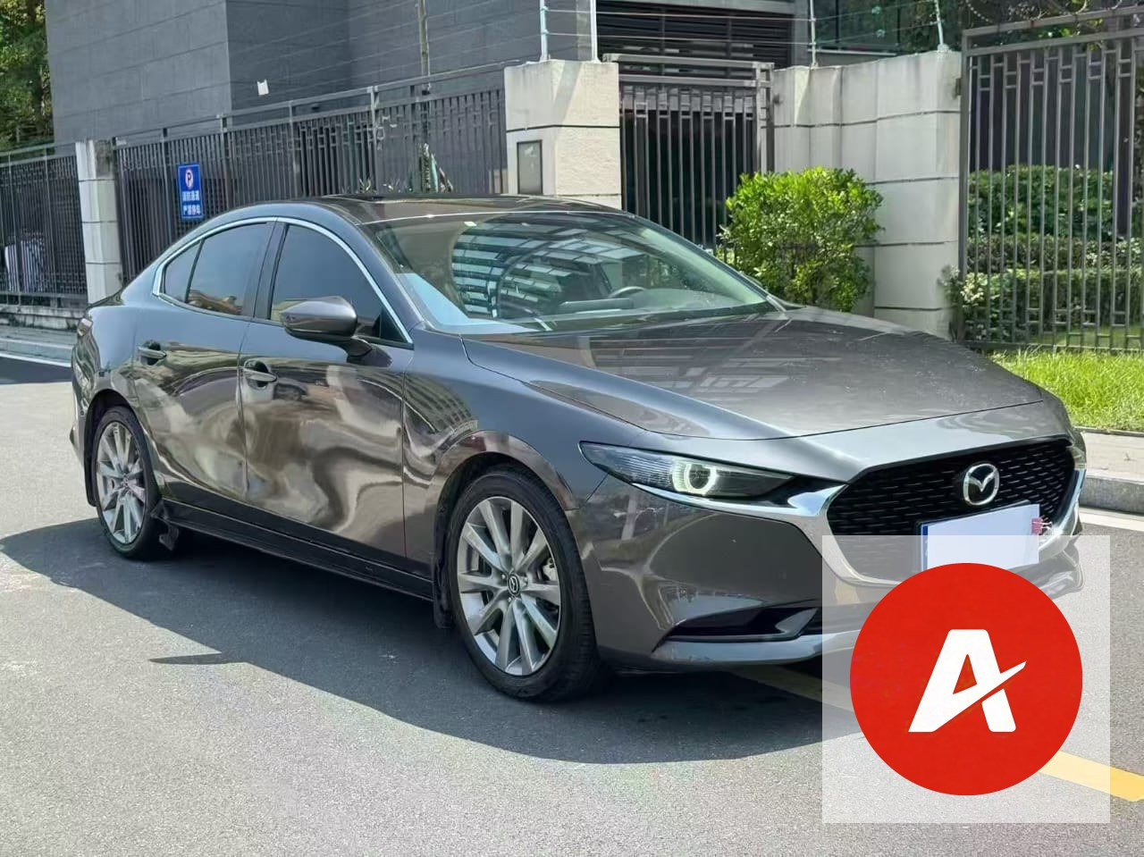 2020 MG6 1.5T Starlight Edition