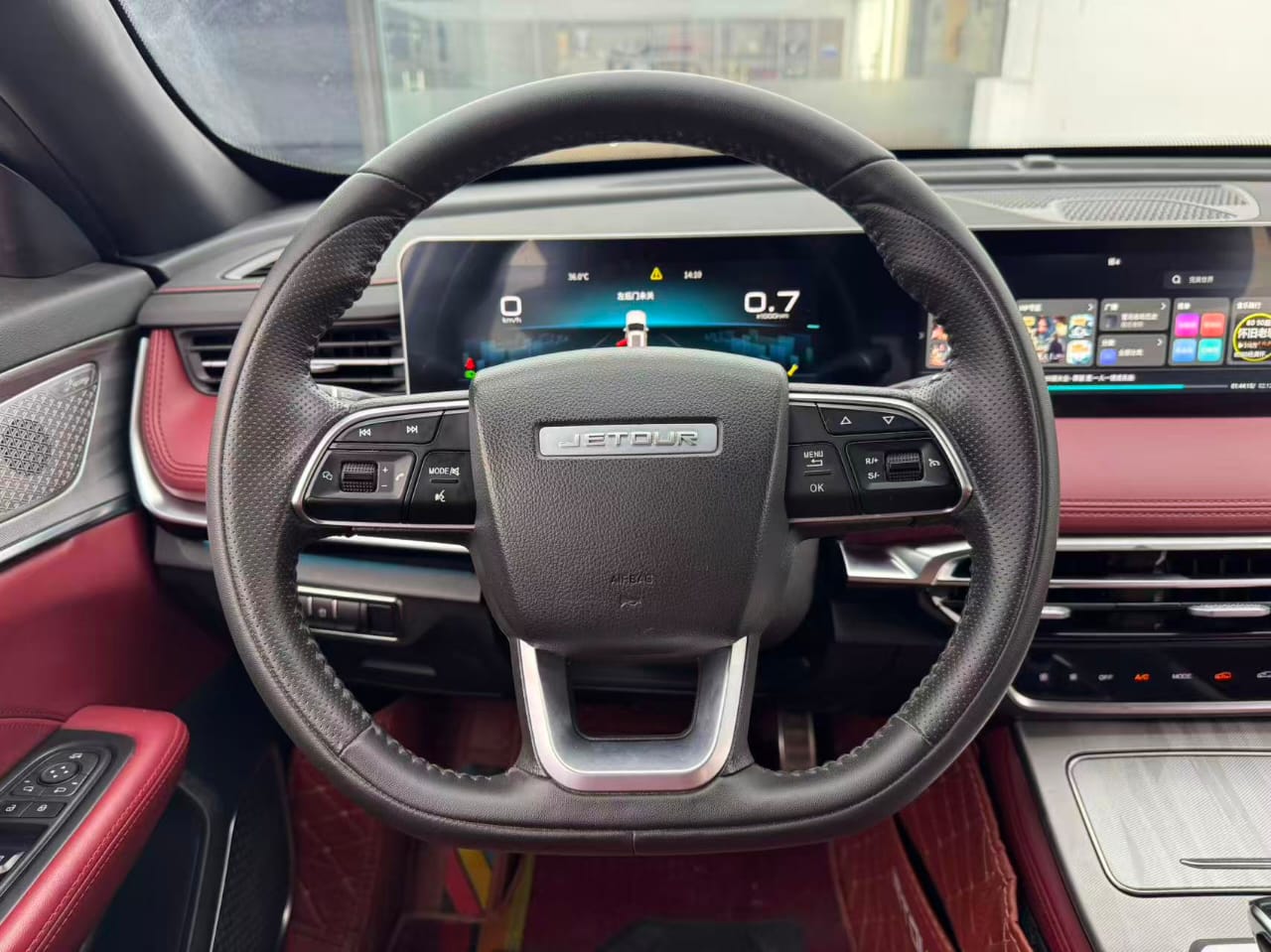 2023 Jetour X70 PLUS 1.5T Foreign Used