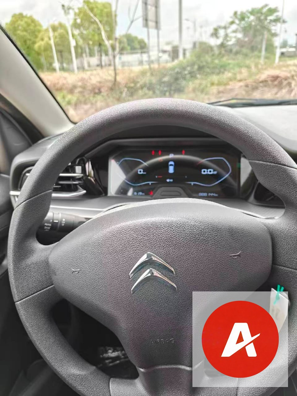 2026 Dongfeng Citroën C3XR N1 — International Version