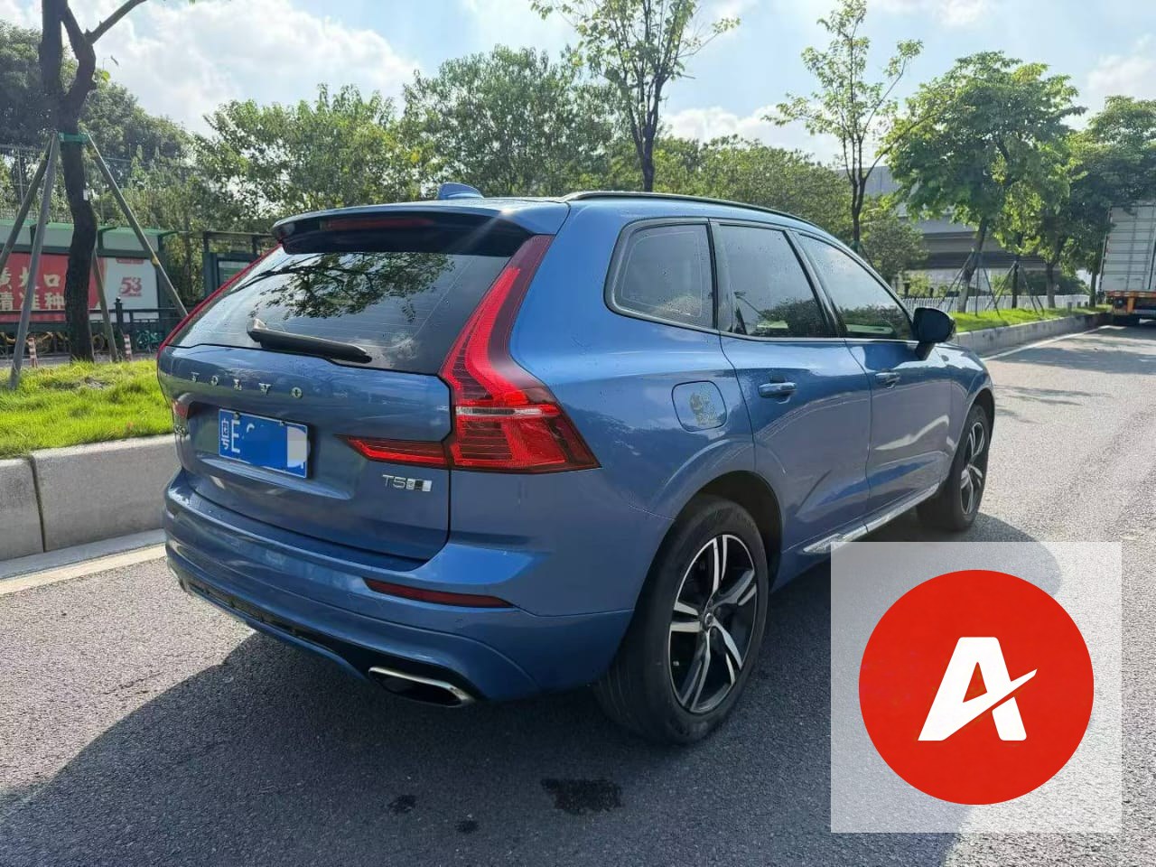 2019 Volvo XC60 T5 R-Design 2.0T 4WD