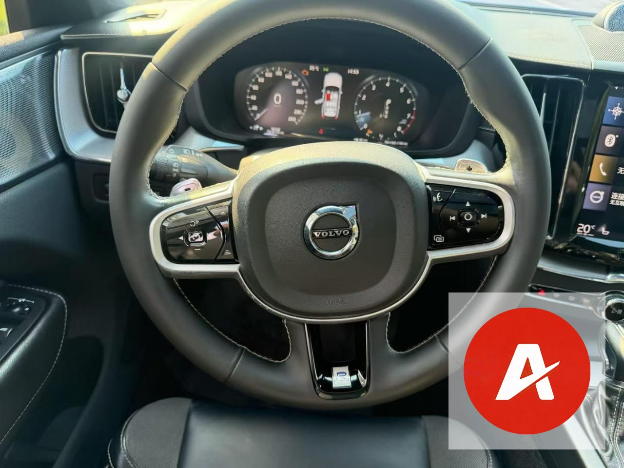 2019 Volvo XC60 T5 R-Design 2.0T 4WD