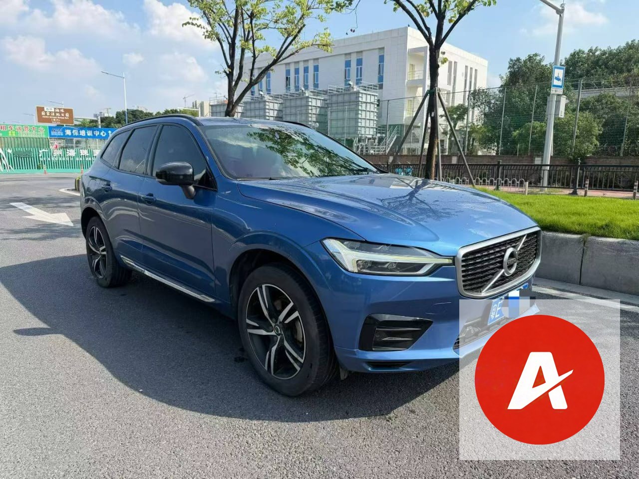 2019 Volvo XC60 T5 R-Design 2.0T 4WD