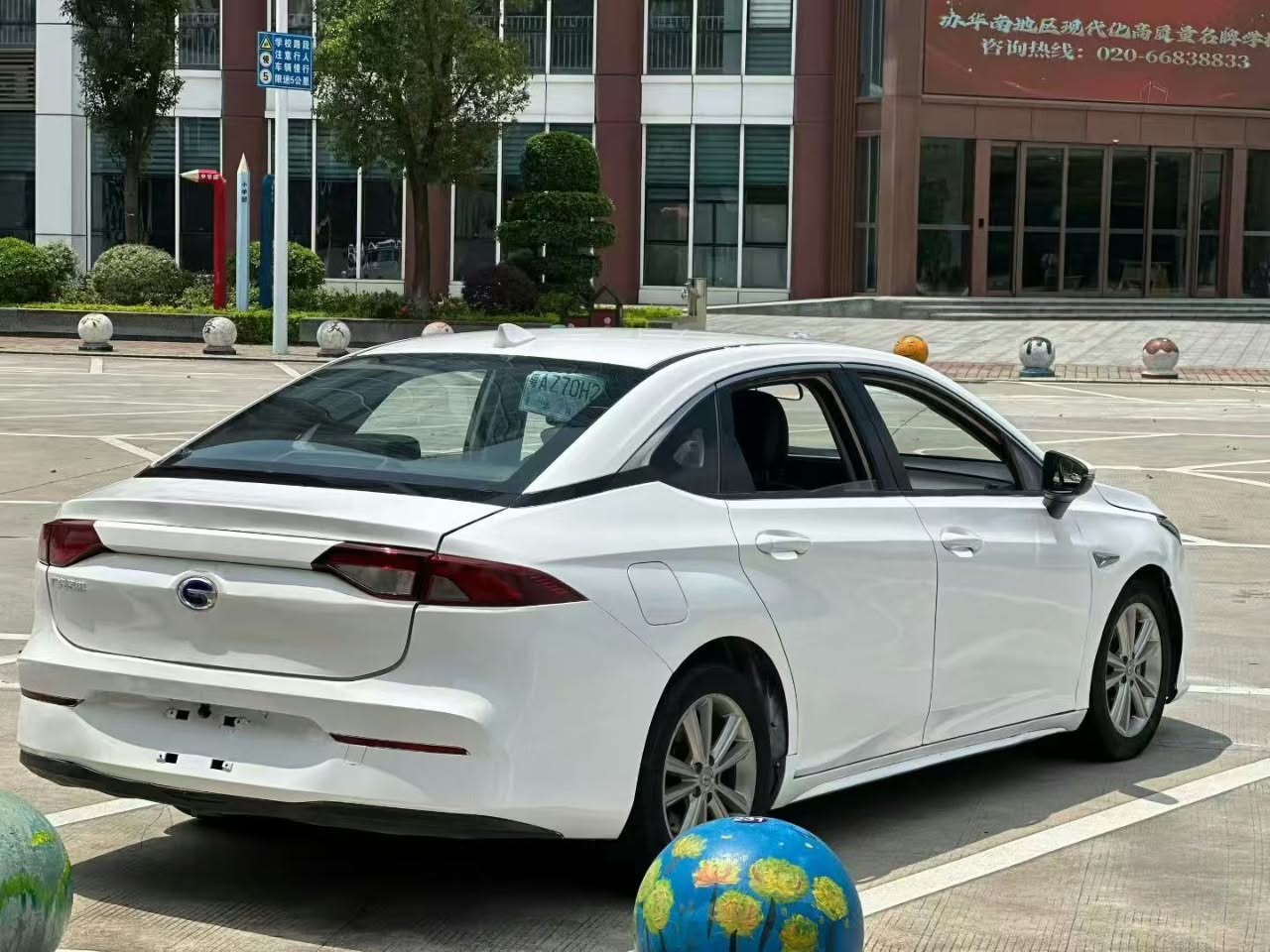 2020 AION S 400KM Electric Sedan