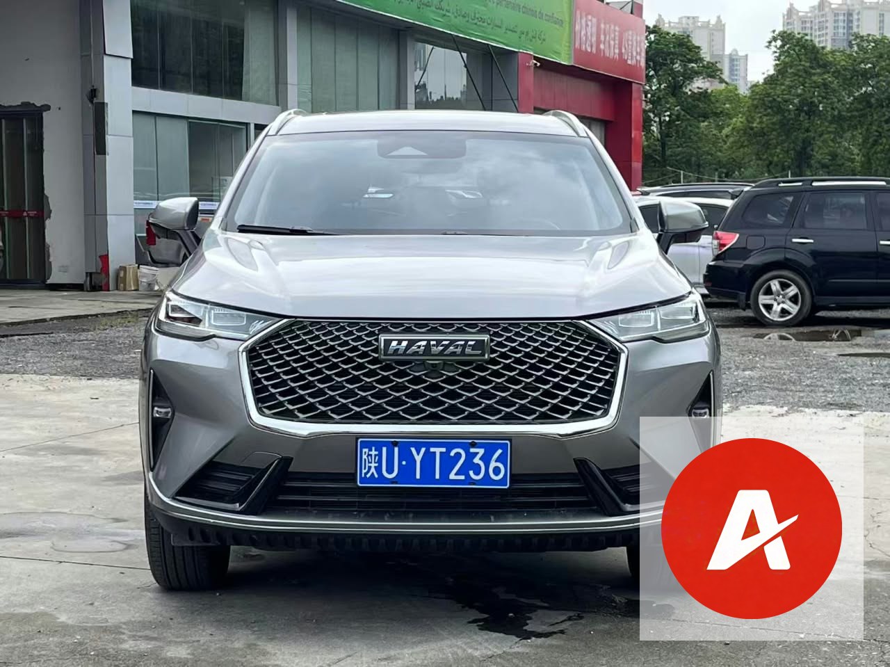 2025 Haval H6 1.5T Turbo SUV