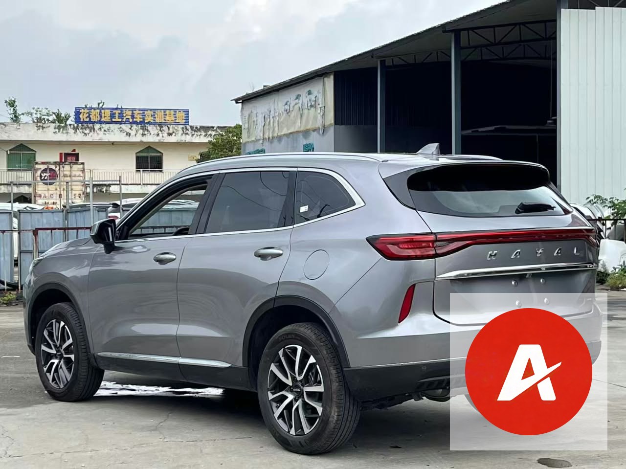 2025 Haval H6 1.5T Turbo SUV