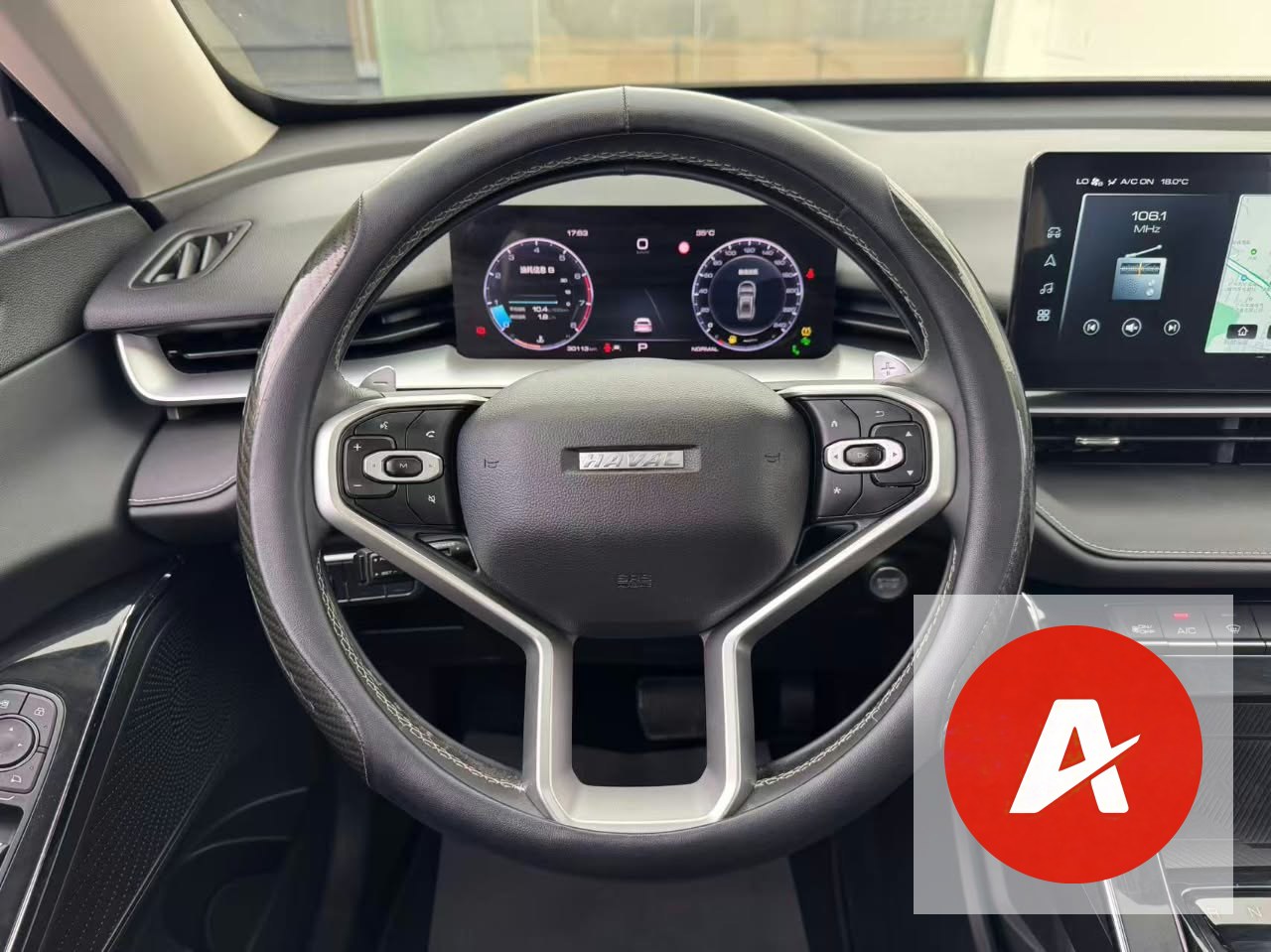 2021 Haval H6 1.5T