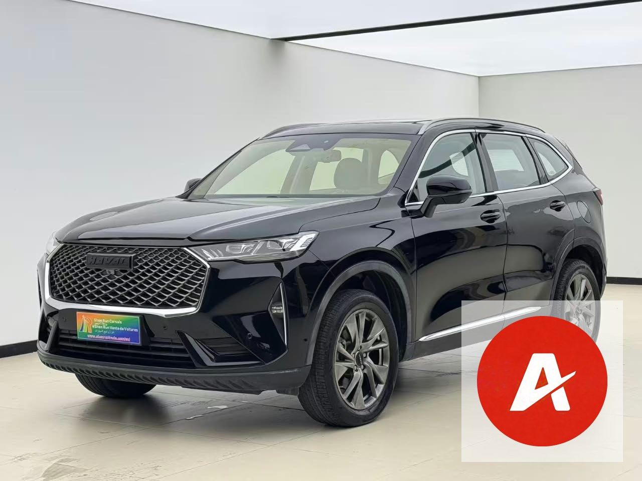 2021 Haval H6 1.5T
