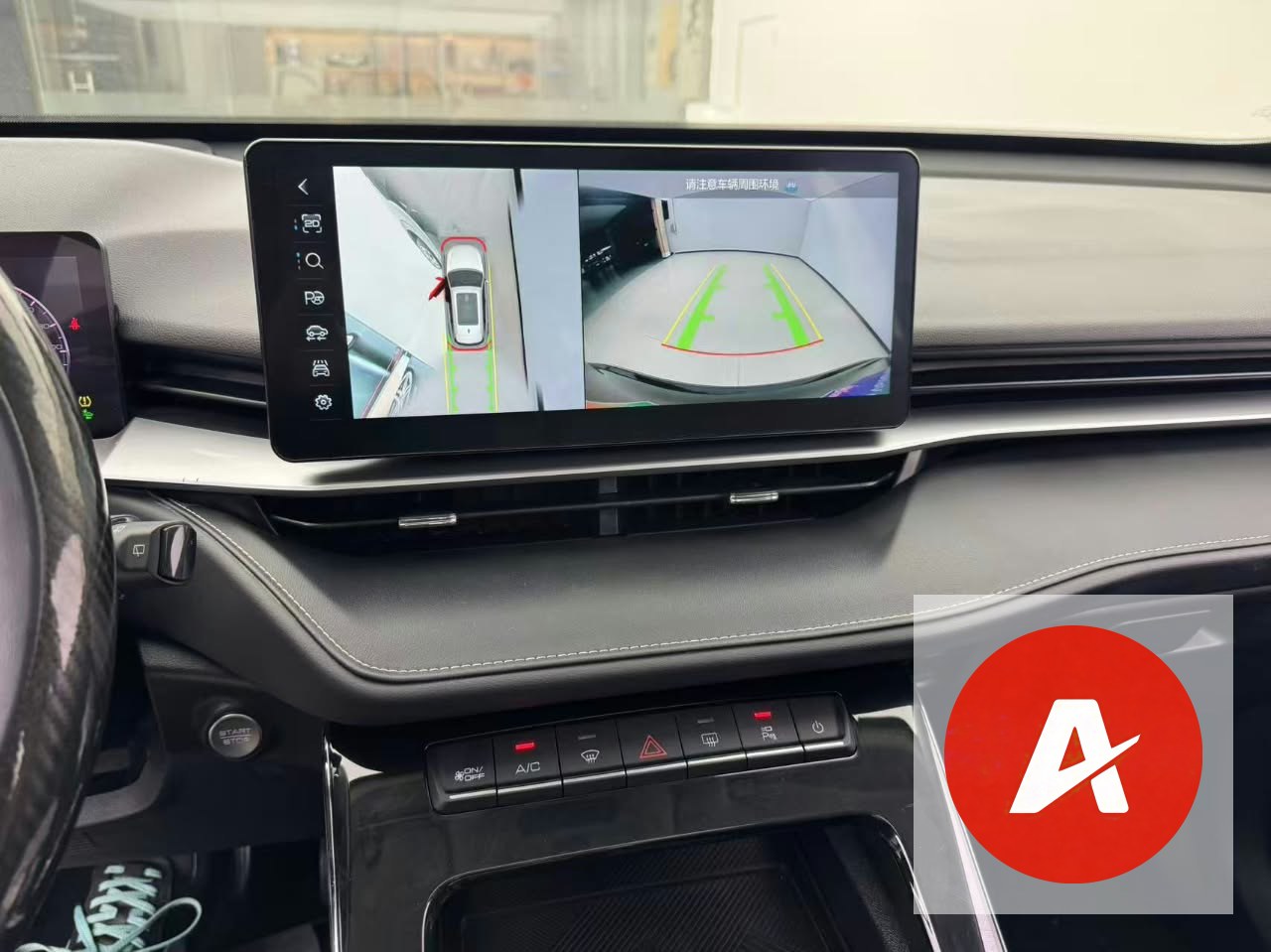 2021 Haval H6 1.5T