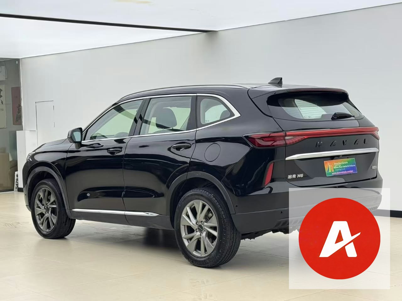 2021 Haval H6 1.5T