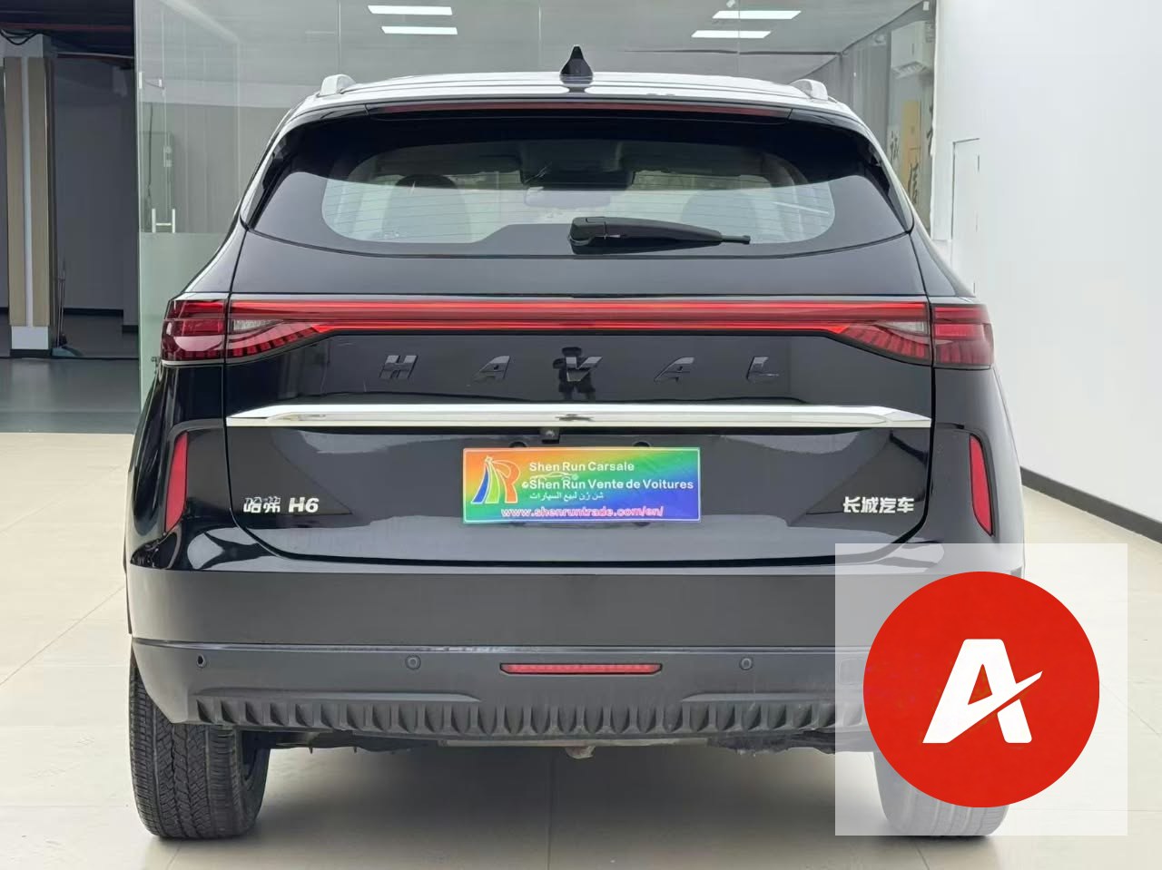 2021 Haval H6 1.5T