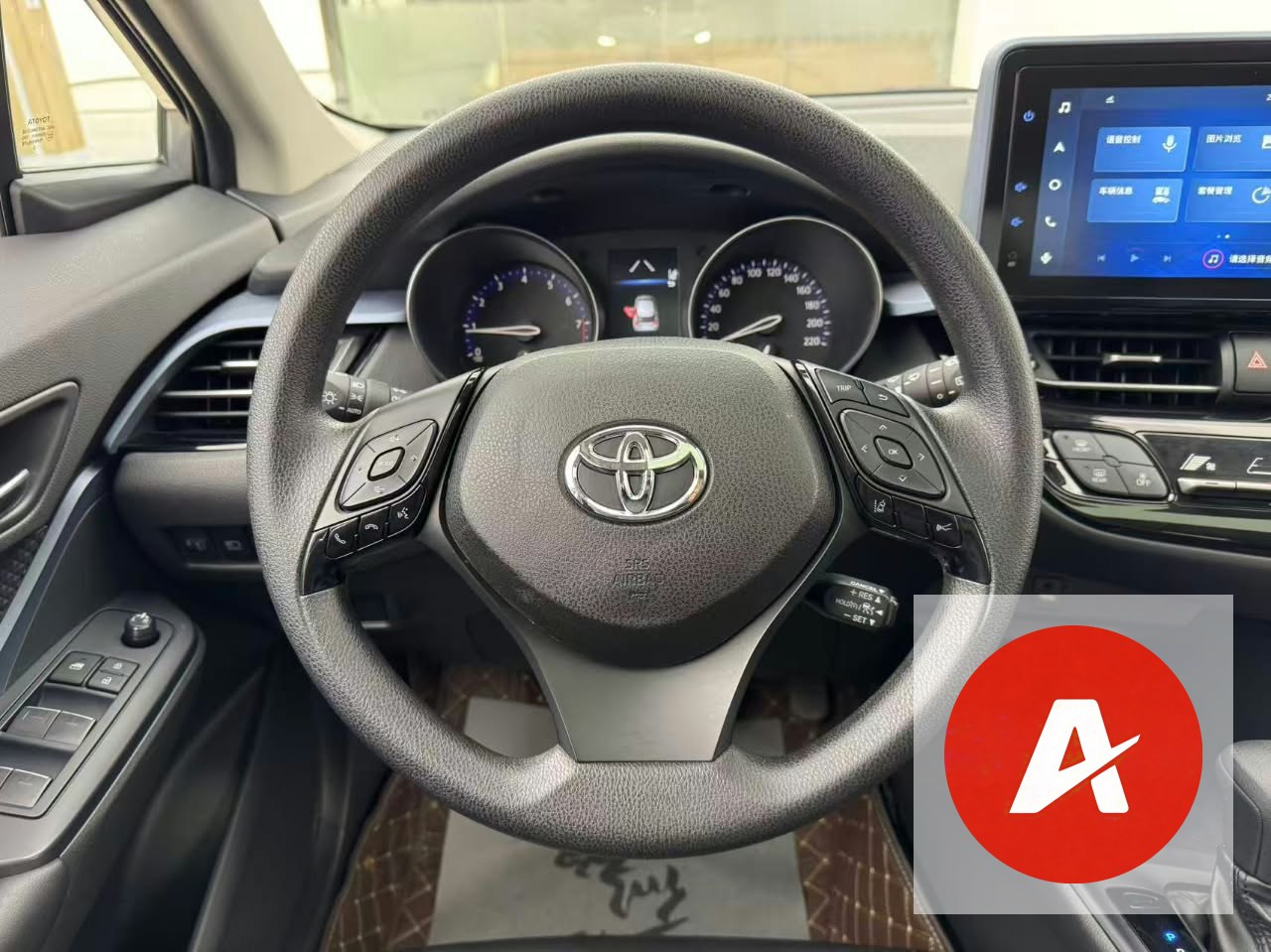 2022 Toyota C-HR 2.0L