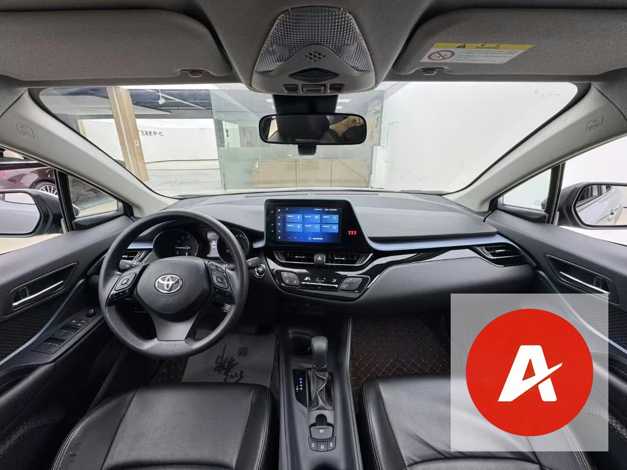 2022 Toyota C-HR 2.0L