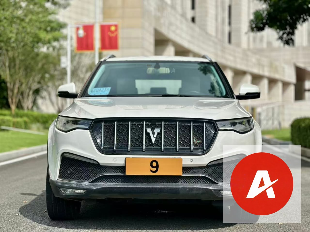 2017 Zotye T700 2.0L