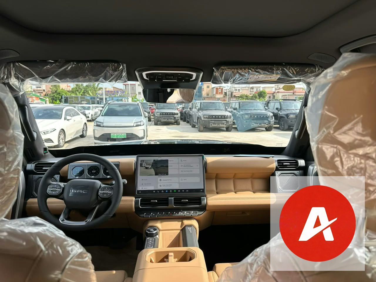 2026 GAC Trumpchi Yue 7 4WD Ultra Edition