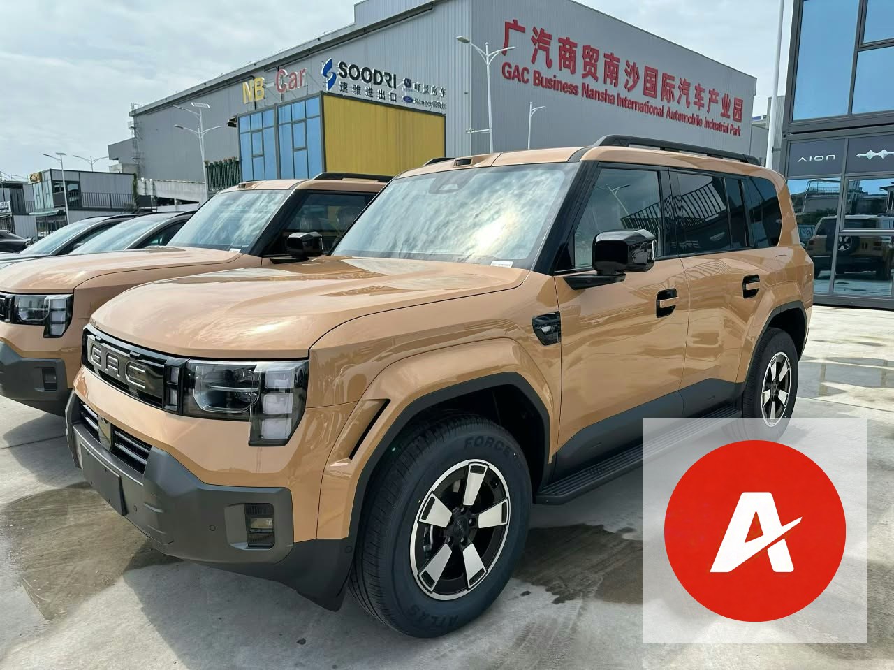 2026 GAC Trumpchi Yue 7 4WD Ultra Edition