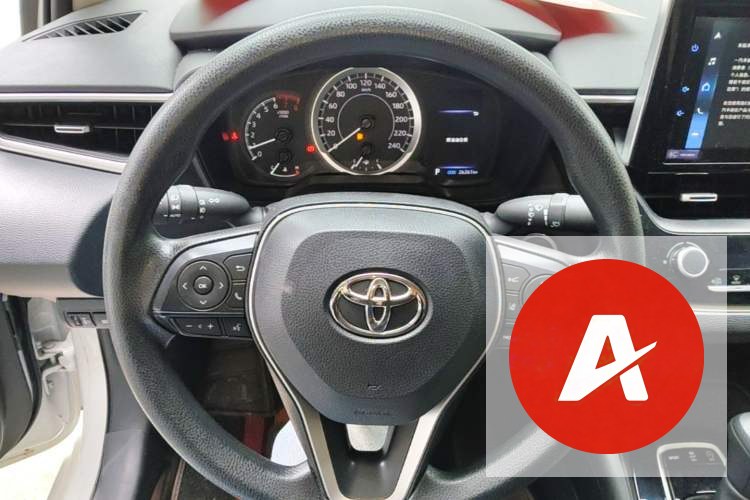2023 Toyota Corolla 1.2T Elite Edition