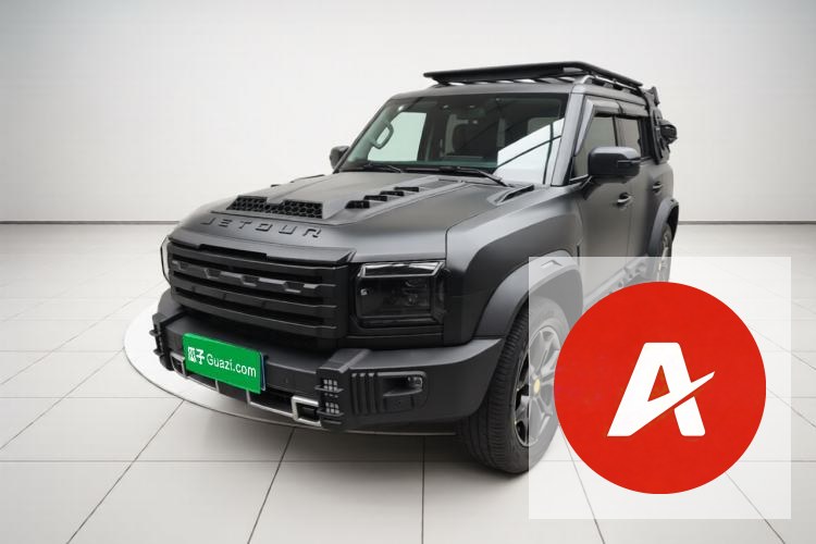 2023 JETOUR Traveler 2.0T AWD CrossPRO