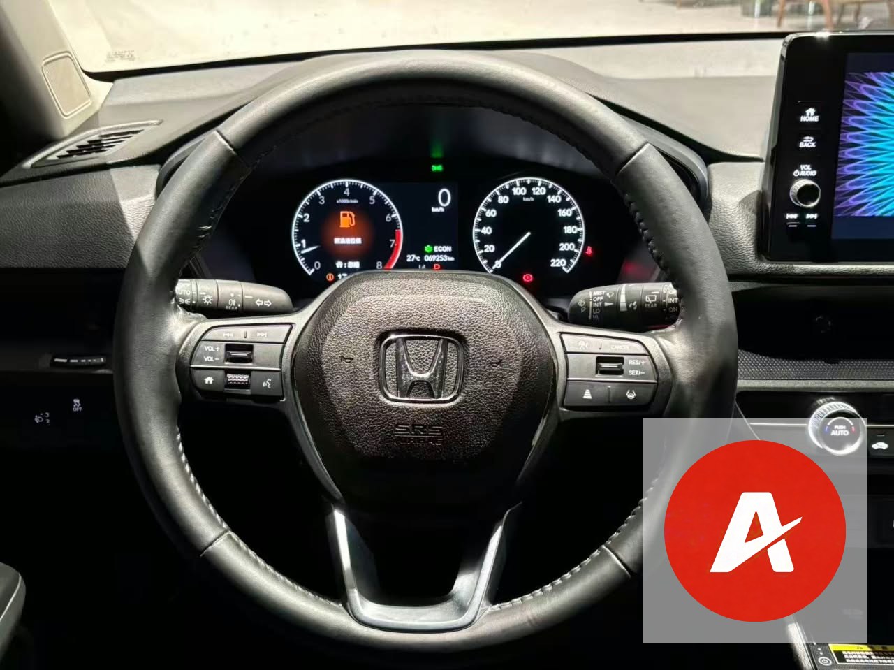 2022 Honda CR-V 240TURBO 2WD Frontier Edition – 5-Seater